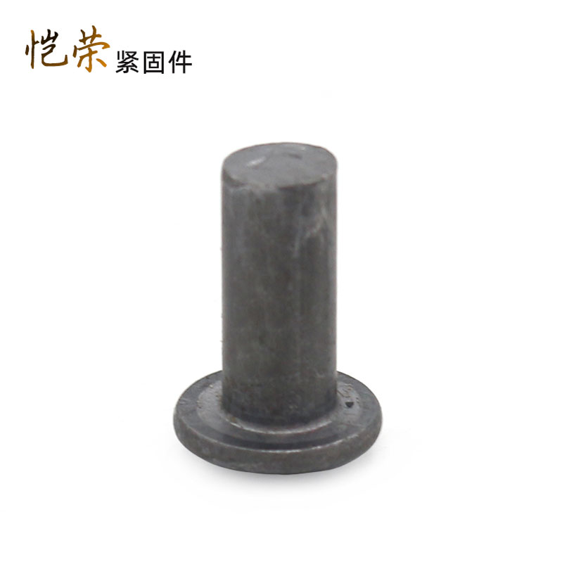 汽配五金件