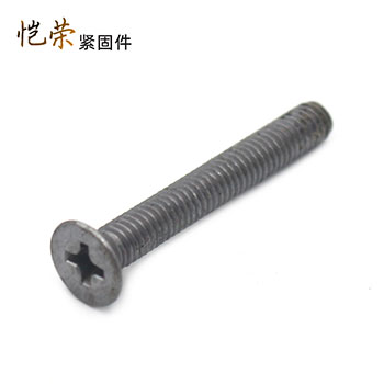 滚花螺丝