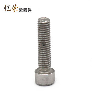滚花螺丝